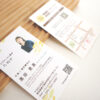 taneka_business-card